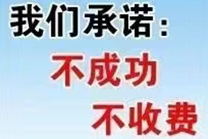 逾期欠款法院强制执行会有牢狱之灾吗？